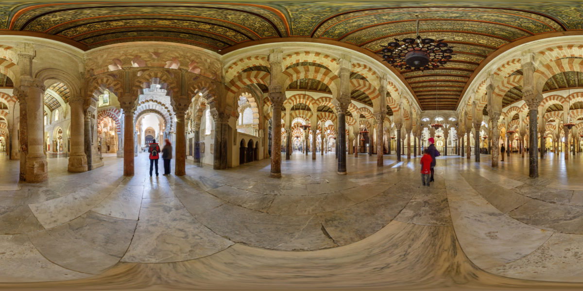 Islamic Mosque of Cordoba. Cordoba. Spain