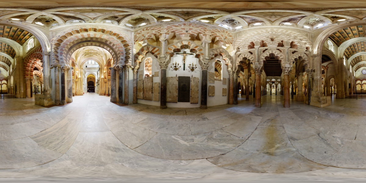 Islamic Mosque of Cordoba. Cordoba. Spain