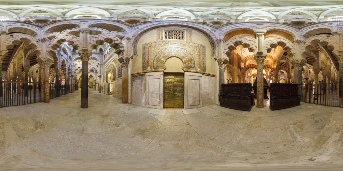 Islamic Mosque of Cordoba. Cordoba. Spain