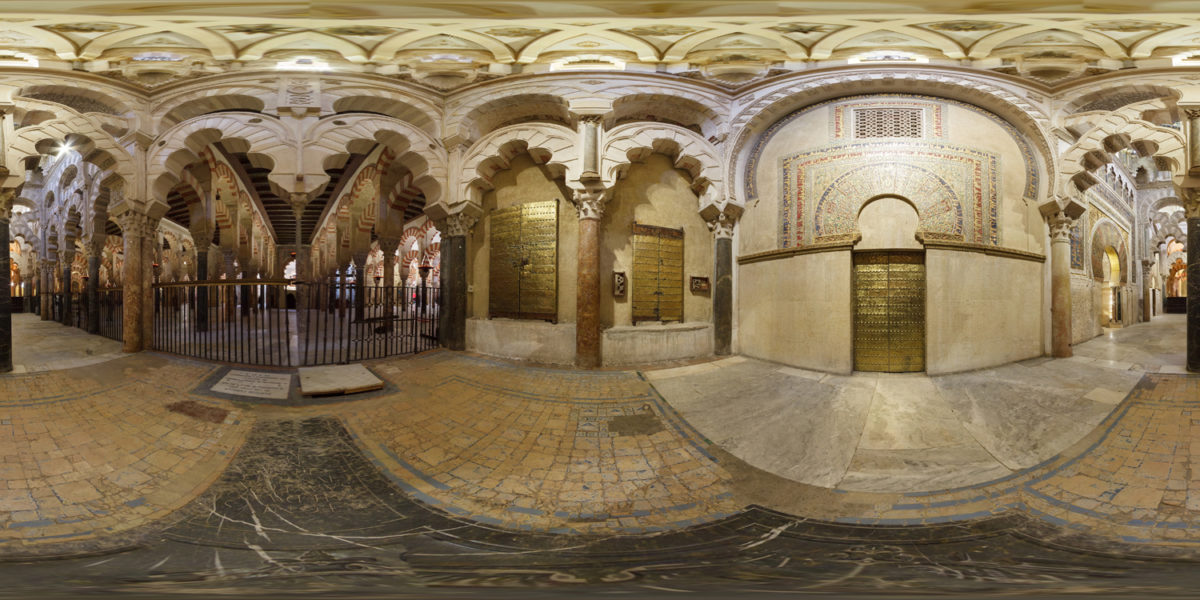 Islamic Mosque of Cordoba. Cordoba. Spain