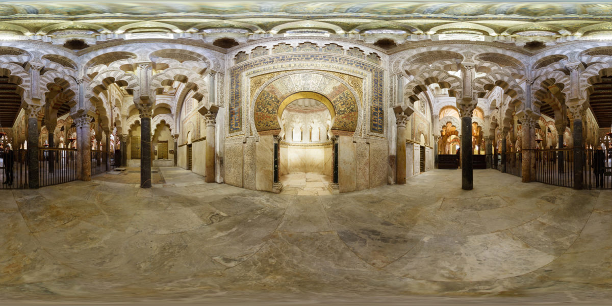 Islamic Mosque of Cordoba. Cordoba. Spain
