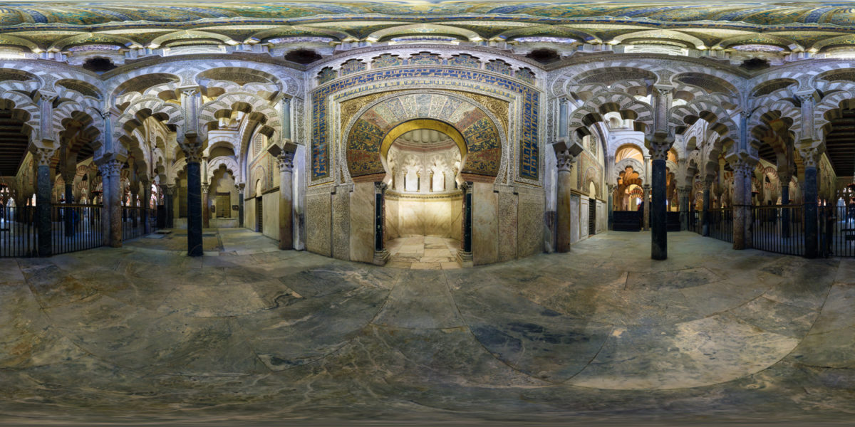 Islamic Mosque of Cordoba. Cordoba. Spain