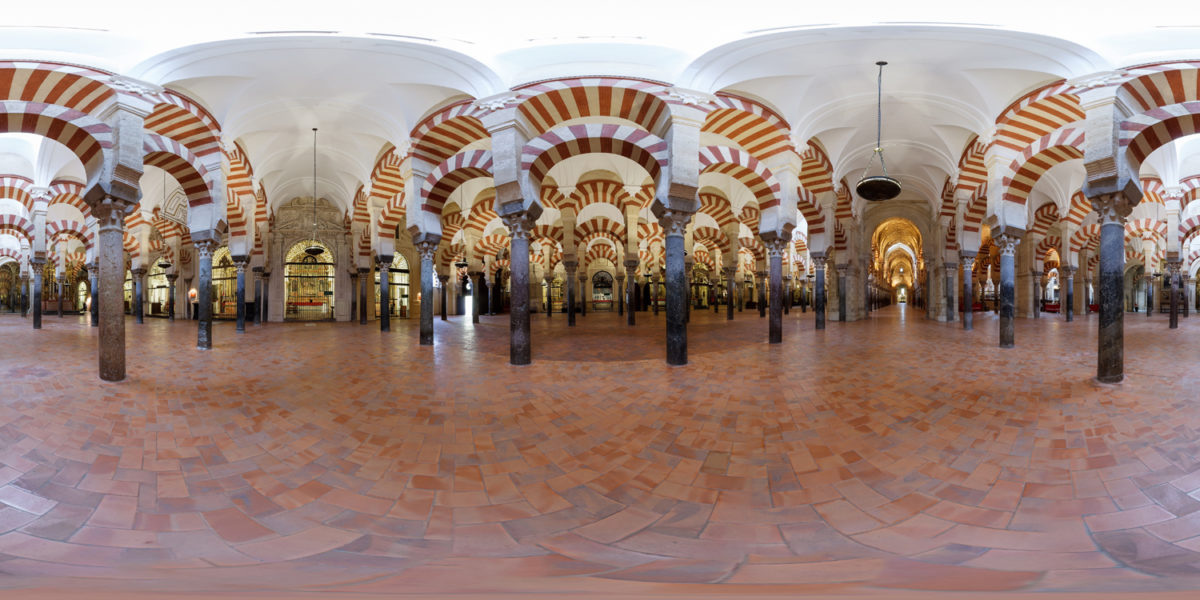 Islamic Mosque of Cordoba. Cordoba. Spain