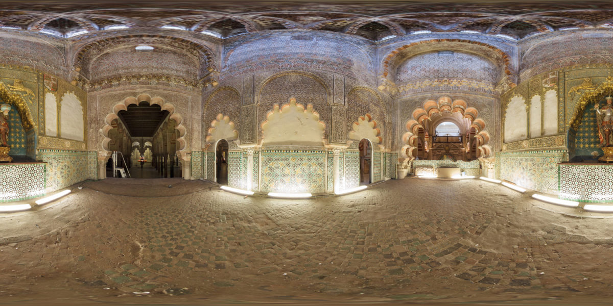Islamic Mosque of Cordoba. Cordoba. Spain