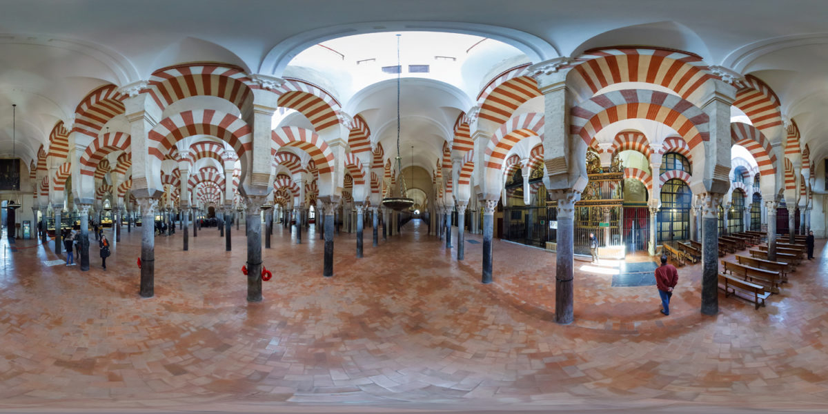Islamic Mosque of Cordoba. Cordoba. Spain