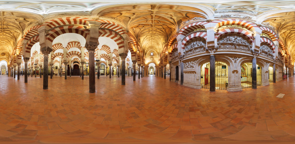 Islamic Mosque of Cordoba. Cordoba. Spain